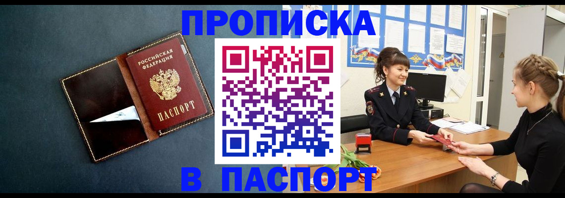 форма 3 в Зеленодольске